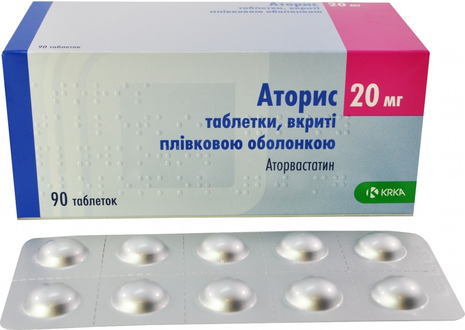 Аторис 20 мг: інструкція по застосуванню, ціна