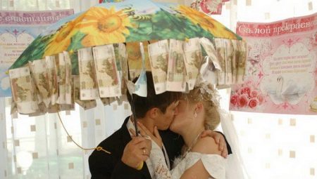 Як оригінально подарувати гроші на весілля?