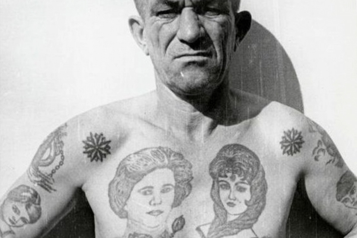 Злодійські зірки