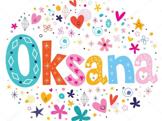 Ксенія, Ксенія, Оксана, Аксінья: різні імена чи ні? Чим відрізняється ім'я Ксенія від Аксіньі?