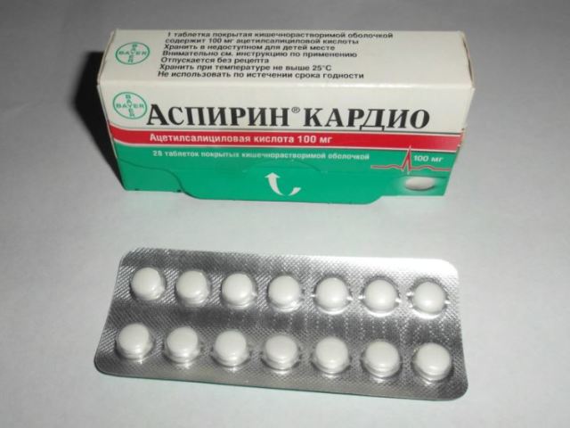 Таблетки Аспірин Кардіо: форма випуску, інструкція по застосуванню, фармакологічна дія, дозування, показання, протипоказання, побічні ефекти, взаємодія з іншими ліками, відгуки, відео