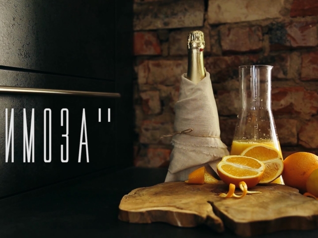 Коктейль «Мімоза» з шампанським і соком: склад, покроковий рецепт класичний