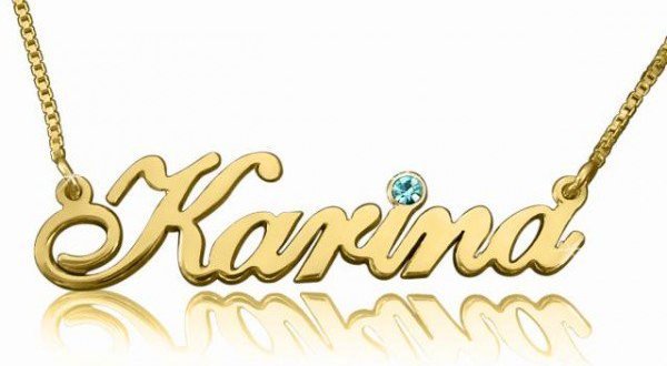 Підвіска з ім'ям Карини з золота