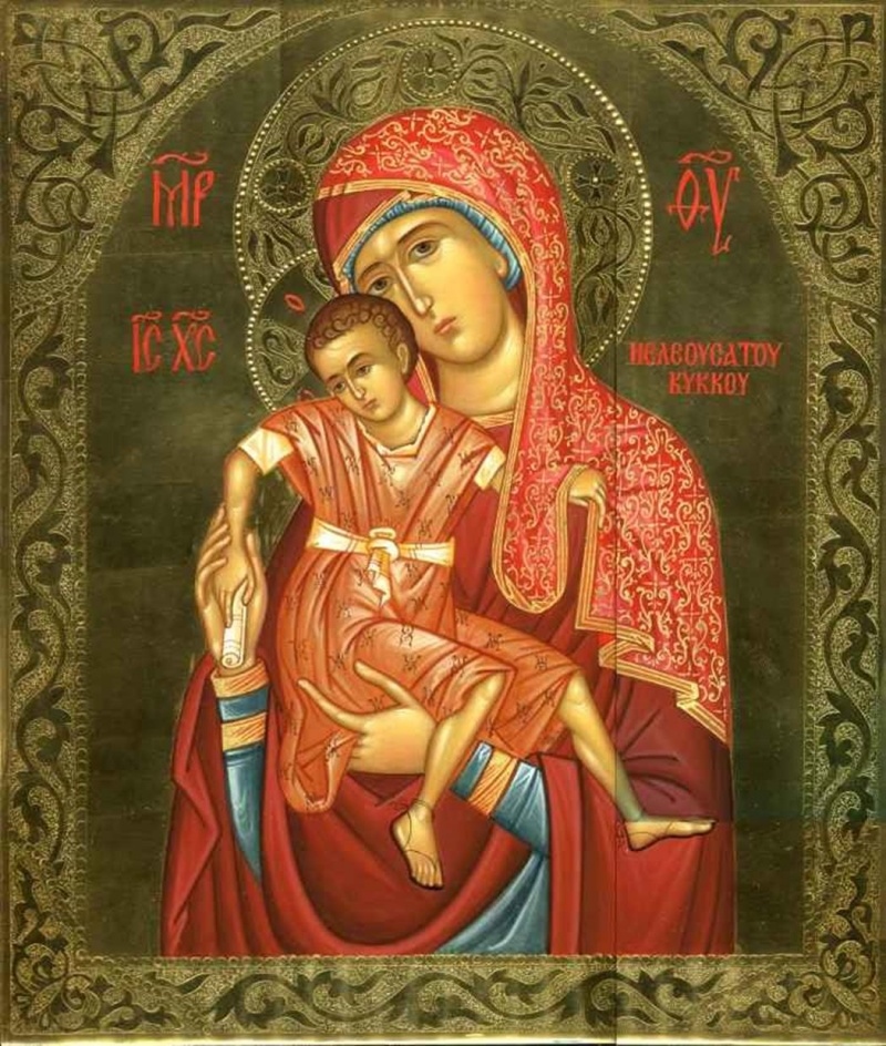 Святий покровитель імені Карина