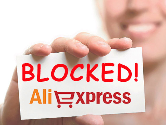 Чому заблокували обліковий запис AliExpress: причини і їх усунення. AliExpress — частина результатів пошуку товарів заблокована відповідно до вимог місцевого законодавства: що це значить?