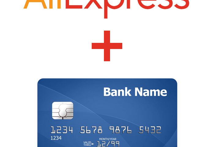 Можна розплачуватися за покупки кредитною карткою банку на Алиэкспресс? Чи можна оплатити замовлення на Алиэкспресс кредитною карткою Ощадбанку, Тінькофф Алиэкспресс?