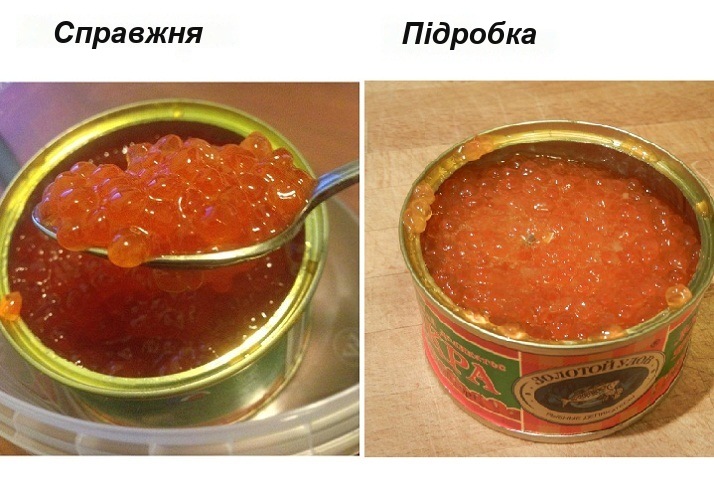 Після розморожування імітована ікра просто перетворитися в непривабливу масу