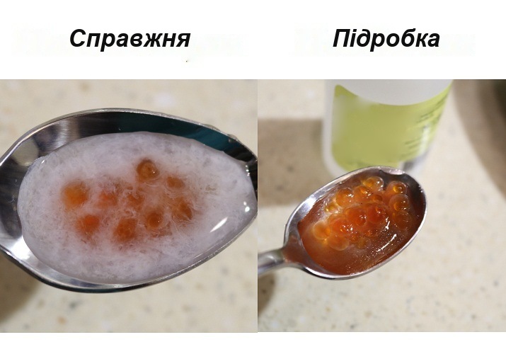 Експеримент з перекисом