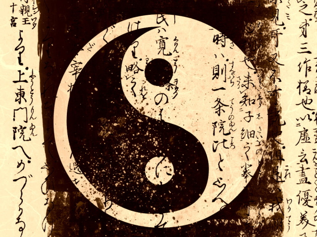 Знак Інь і Ян: зображення символу, звідки виник, суть, проекції. Наше життя в стилі Інь-Ян