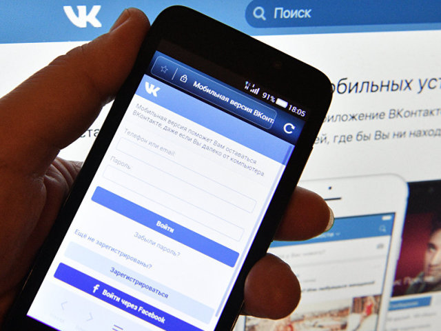 Навіщо потрібна техпідтримка ВК? Як написати розробникам і зв'язатися з техпідтримкою ВКонтакте?