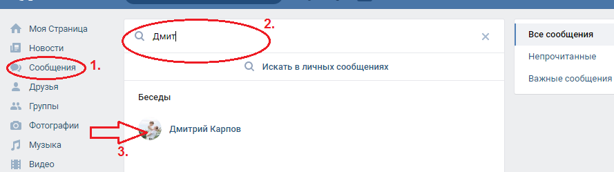 Перейдіть до спільноти, яку хочете заблокувати