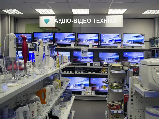 Чому не схвалюють кредити, розстрочки у банку на покупку телефону, техніки? Кому схвалюють розстрочку, кредит: необхідні умови для схвалення. Що зробити, щоб схвалили розстрочку на придбання телефону, Айфона, техніки?